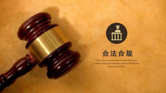 蚌埠数字化债权管理的正确打开方式：从应收账款到资产保全的实战指南