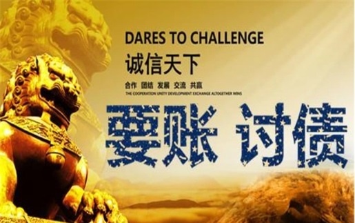 蚌埠租金催收方案：老司机教你如何高效收回逾期房租