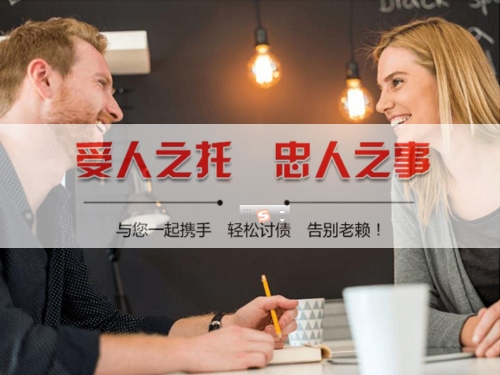 蚌埠数字化债权管理：如何用科技手段守护你的每一分资产